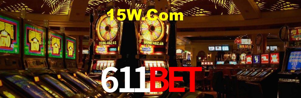APP oficial da 611bet para mobile